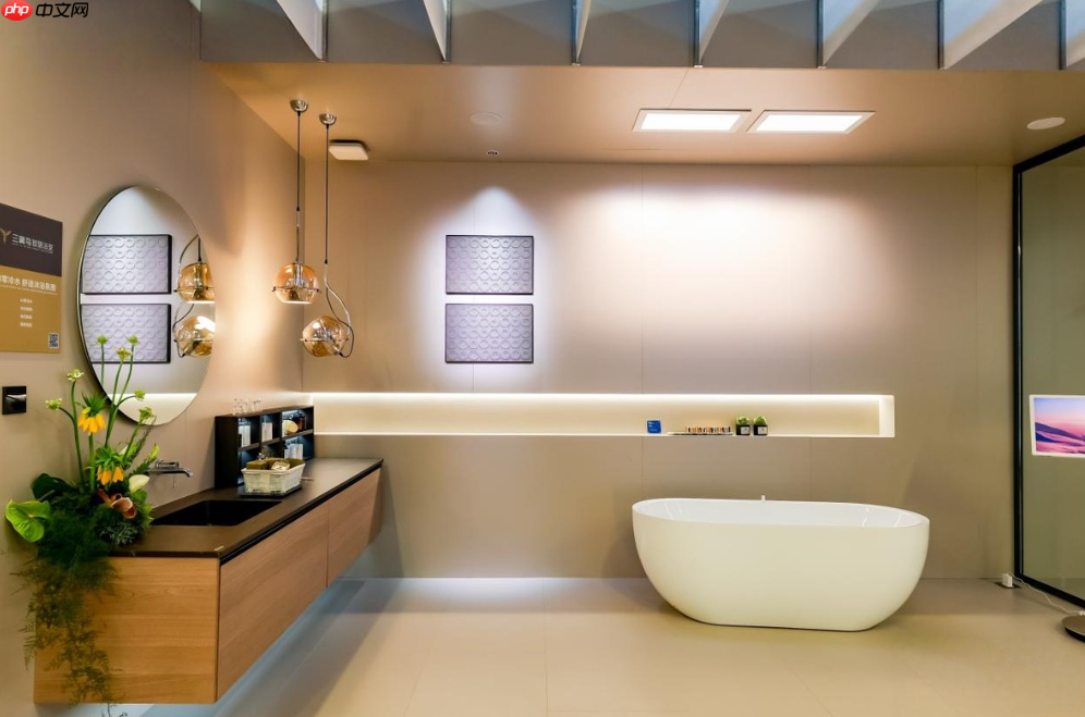 海尔智家与九牧集团战略携手：智慧卫浴迈入深度互联时代