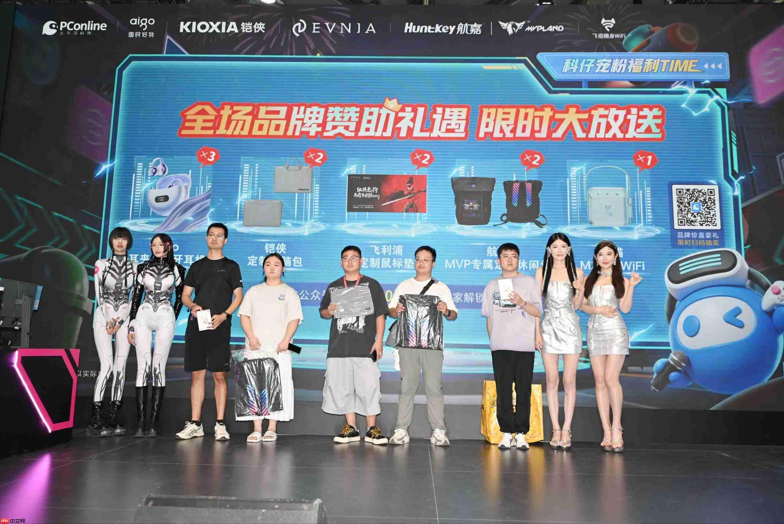 火热氛围万众瞩目，太平洋网络2025 ChinaJoy展台等你来！