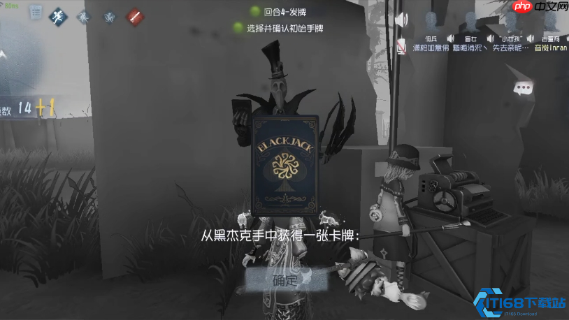 雕刻大师的艺术狩猎：操纵雕像的追击艺术