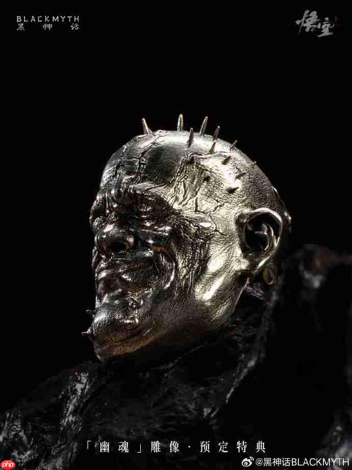 帅爆了！ 《黑神话：悟空》官方周边今晚8点开启预售