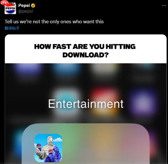 百事官方再度发文 暗示当年PS游戏《百事侠》或将回归