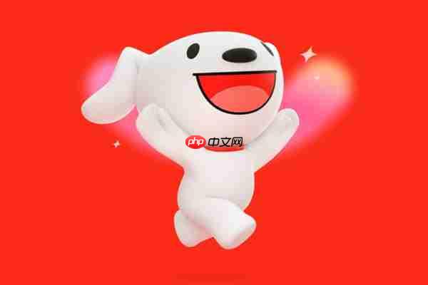 京东快递新服务上线：不出门就能办车牌车证！