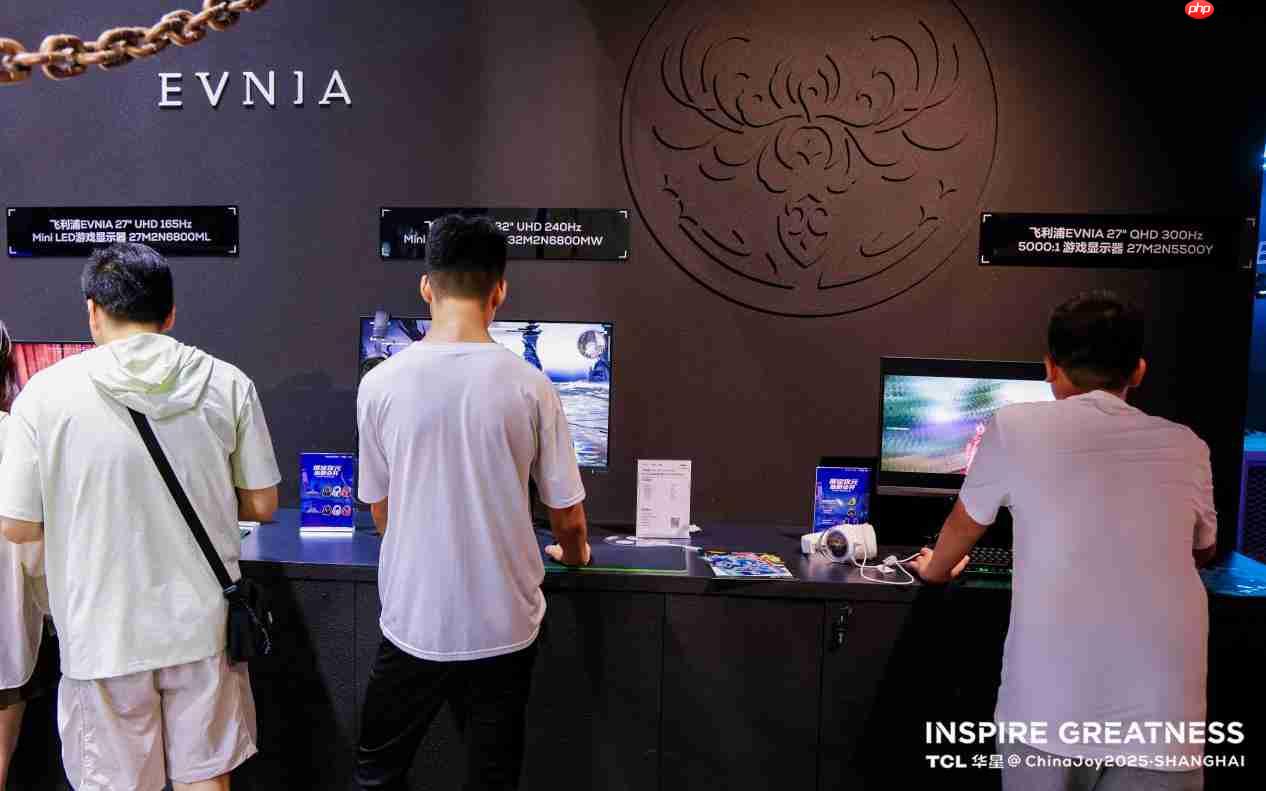 释放天性，纵横无拘！飞利浦EVNIA燃爆ChinaJoy2025！