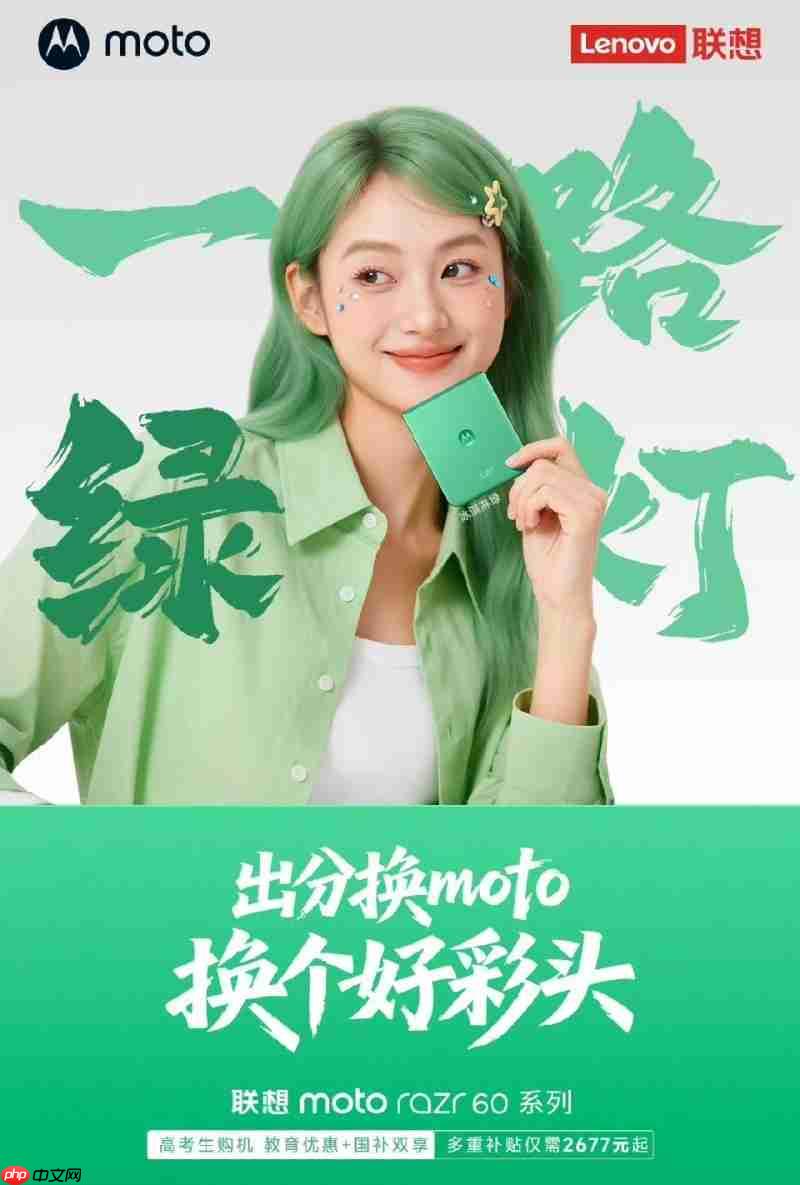 折叠屏不再是“高攀不起”?暑期价格腰斩的它,学生党闭眼冲!