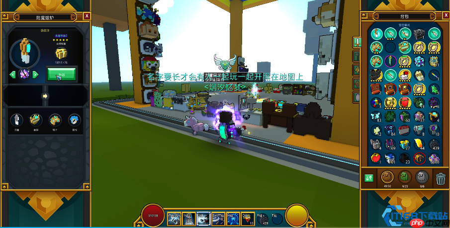 龙魂之力战力火箭 合成强化完全指南