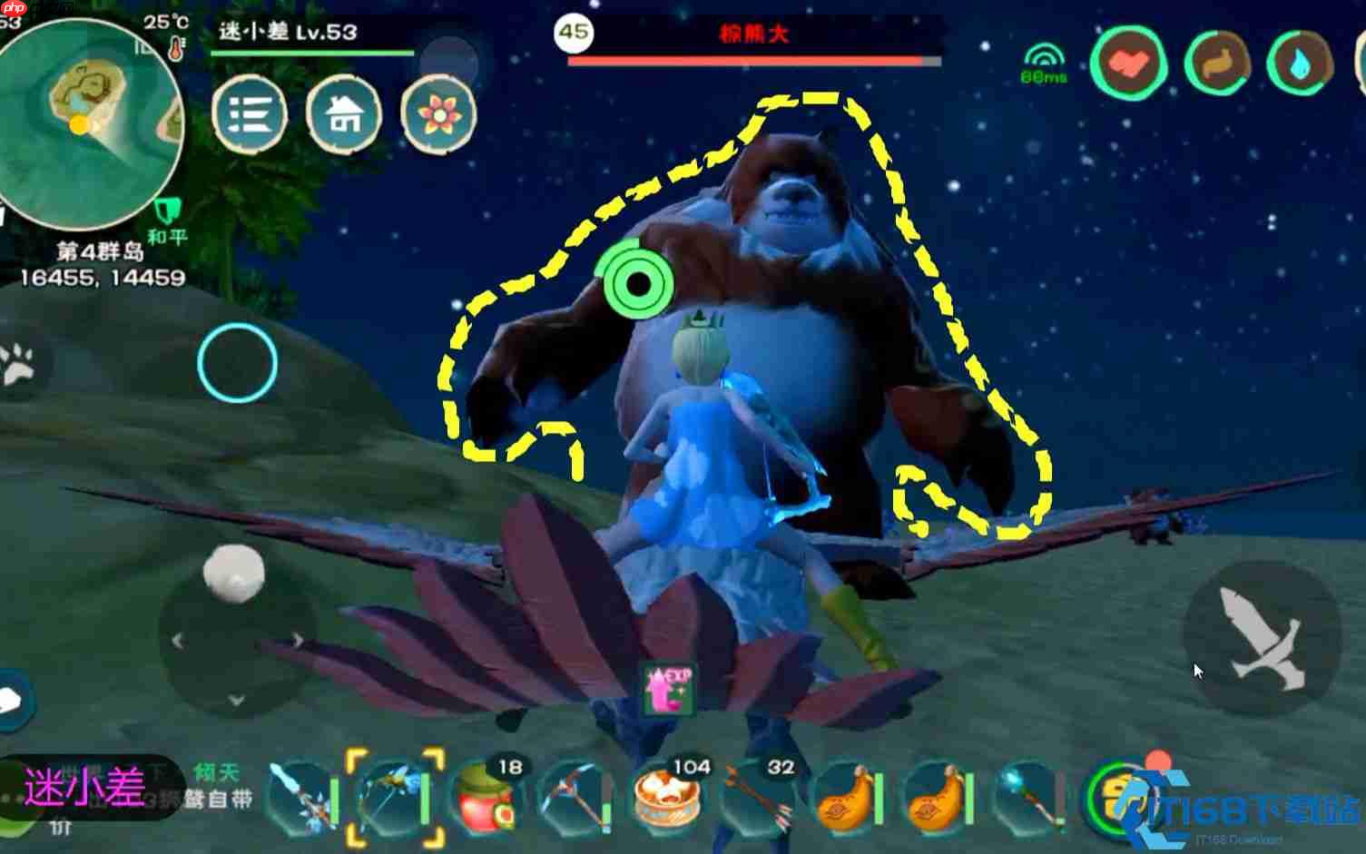 熊类驯服终极指南:从木棍到捕兽夹的全流程解析