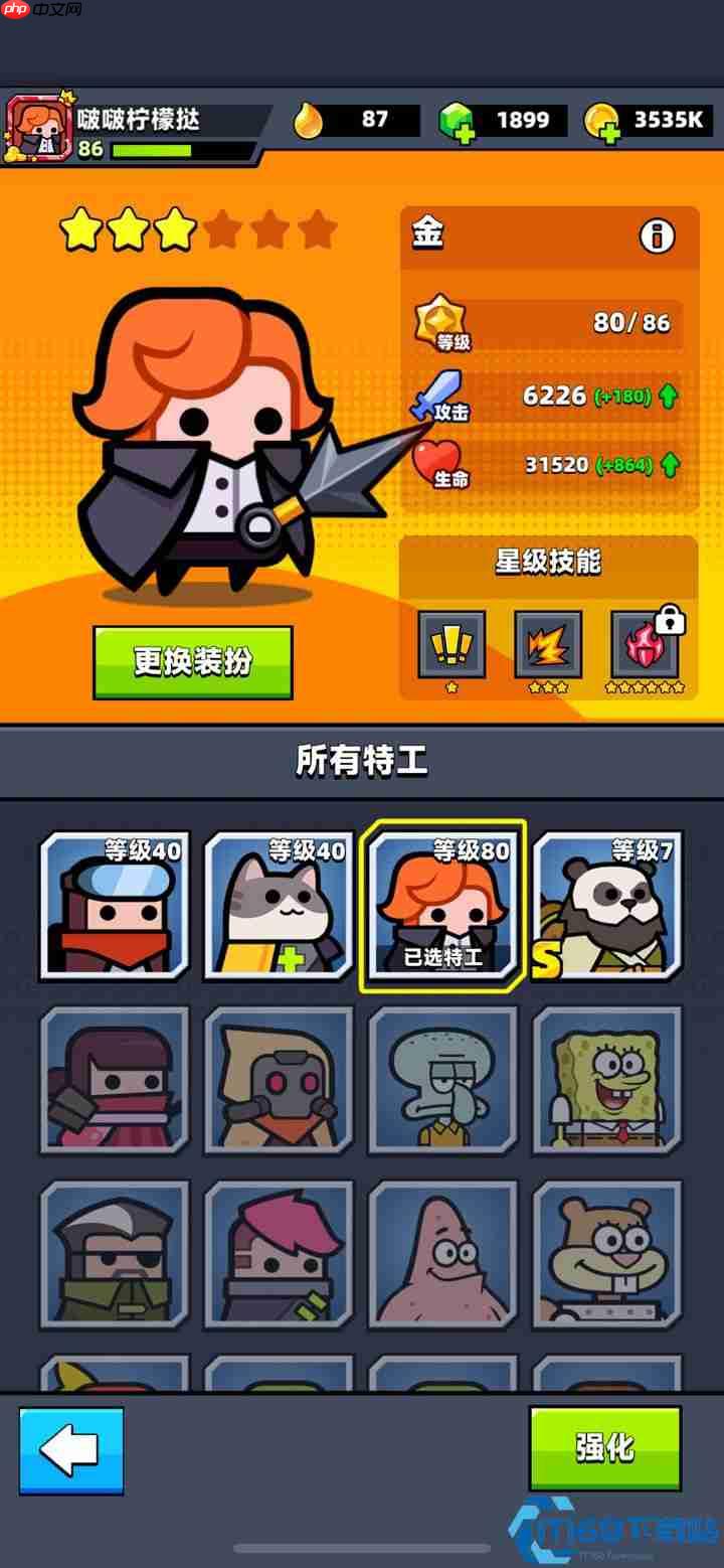 狩猎者终极指南:化身人形自走炮,输出天花板这样炼成