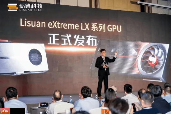 砺算科技第一代truegpu系列国产显卡发布：《黑神话：悟空》1080p高画质70帧，9月启动量产