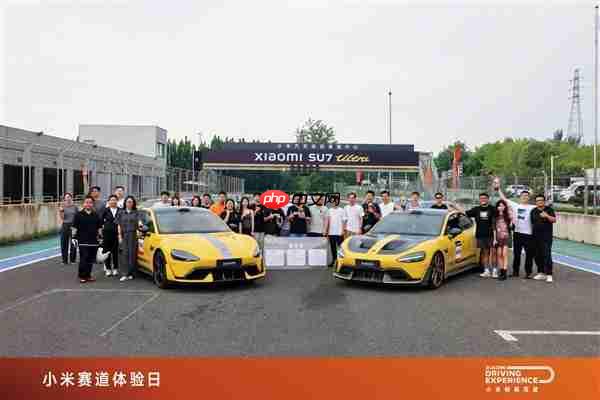 小米高管第一次下赛道就跑第一 雷军点赞:懂车、爱车才能造好车