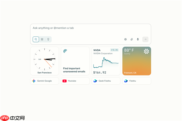 一个200美元的AI浏览器 想重新教会我上网