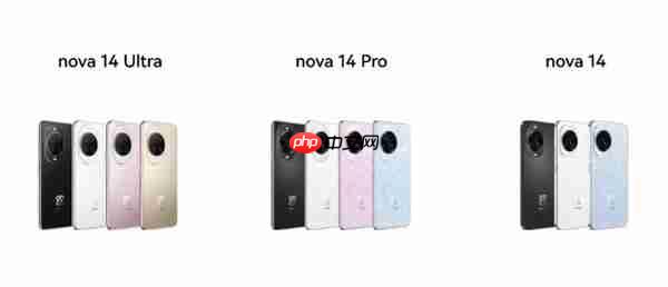 华为nova 15系列详细参数曝光：标配双向北斗 10月发？