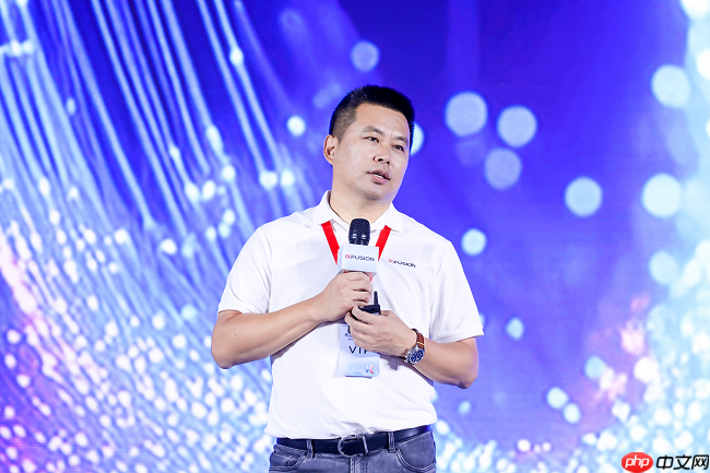 WAIC2025 论坛直击| 超聚变智能体与应用专题论坛圆满召开