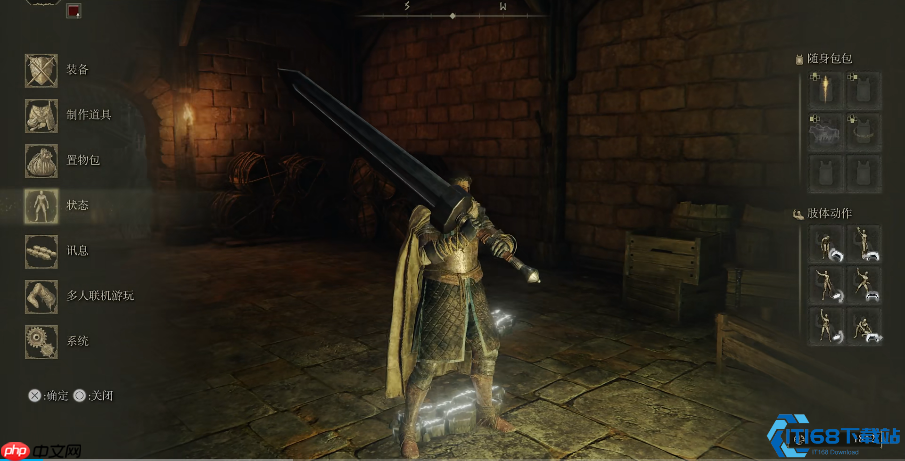 骑士武器开荒神器 防御进攻完全指南