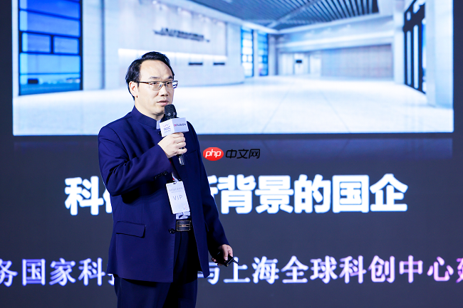 WAIC2025 论坛直击| 超聚变智能体与应用专题论坛圆满召开