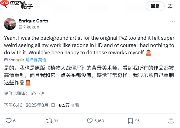 《植物大战僵尸》原版美术回应未受邀重植版:我很失望