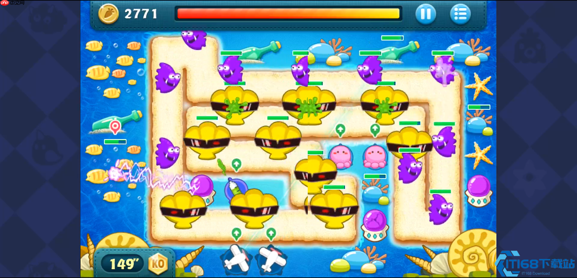 扇形战场终极攻略:第14关BOSS模式白菜保卫战