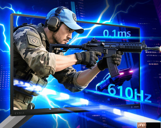 1080P+610Hz屏首发5999元 飞利浦新24寸显示器上市