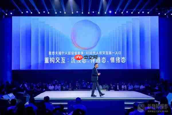 无感伴随+情感连接！吴声阐释联想moto AI三重升级体验