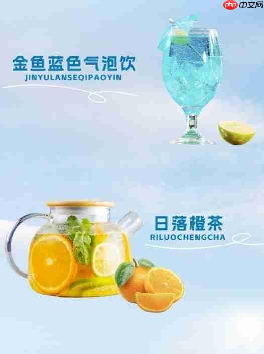 当40℃高温遇上“冰饮自由”，博世嵌饮机如何成为夏日救星？