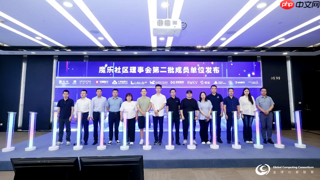 破局我国AI落地痛点：魔乐社区以五大绝技，开辟AI应用创新新航道