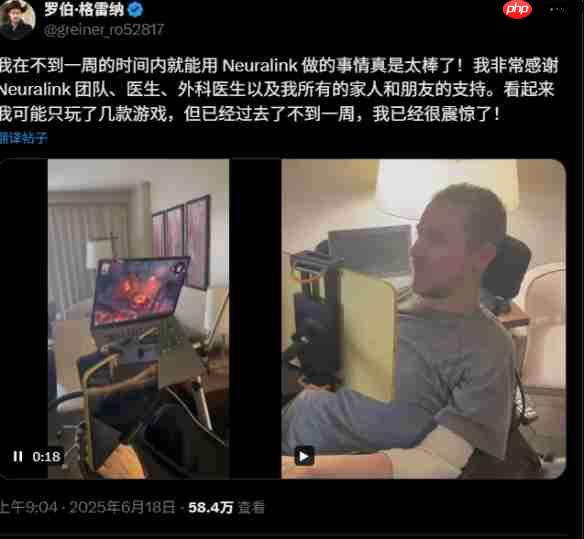 马斯克脑机重大突破！能让玩家不动手玩《神界 原罪2》