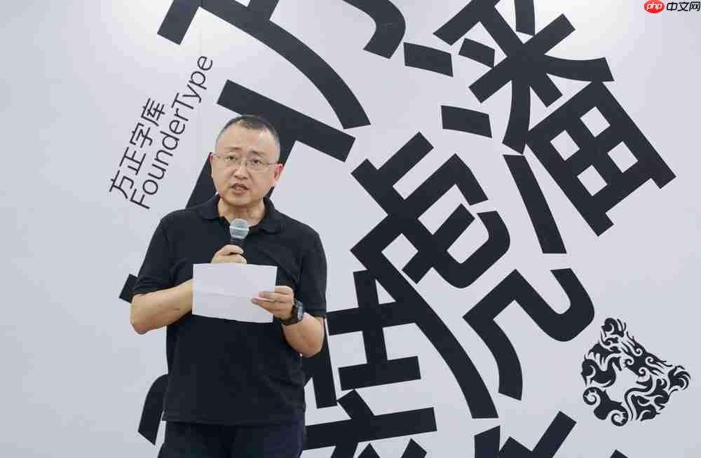 “方正潘虎包装体”打造包装设计智能排版时代