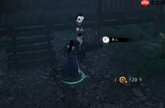 下一站江湖2洞天秘宝解密全攻略:三界奇珍一网打尽