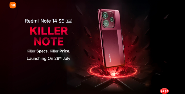 REDMI Note 14 SE 5G配置确认 6nm心片+索尼LYT-600