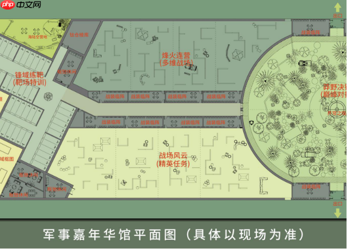 保国重器铸剑中华2025国防尖端科技全国巡礼暨军事主题嘉年华8月1日登陆重庆