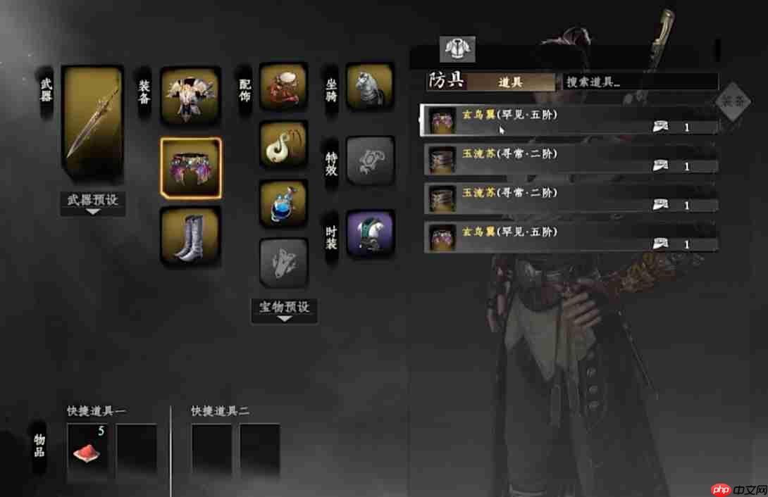 下一站江湖2神兵图鉴:顶级装备获取与养成全解析