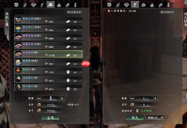 下一站江湖2神兵图鉴:顶级装备获取与养成全解析