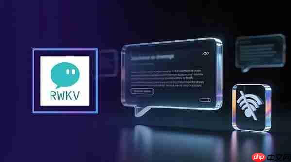 端侧大模型迎来轻革命：移远通信x RWKV 打造轻量AI大脑