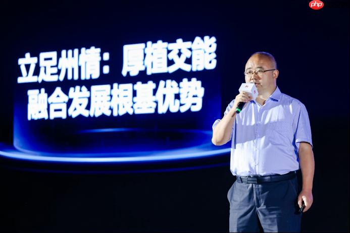 共铸高质量智赢高价值 2025华为中国数字能源创新峰会·云南成功举办