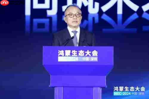 独家：2025鸿蒙生态大会8月深圳举行  众多新场景体验迎来首秀