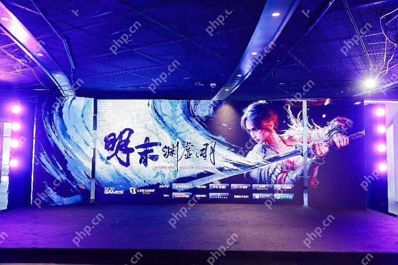 金融力量护航成都3A游戏《明末:渊虚之羽》走向世界 - php中文网