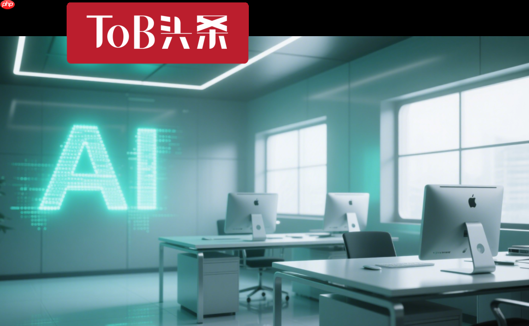 中小企业实现算力自由，每年节省高达80%成本的新时代来临