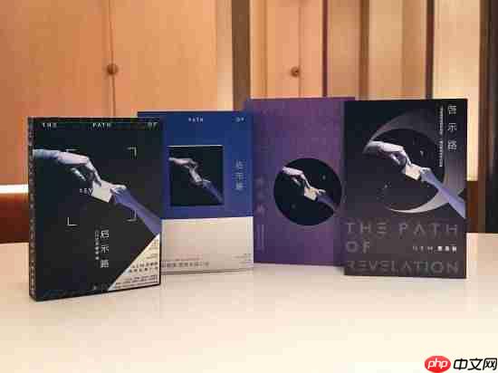 邓紫棋首部科幻小说今日预售：通往内心的启示路