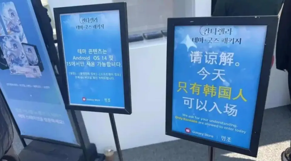 起诉成功！扬子晚报就《鸣潮》争议报道发布致歉声明