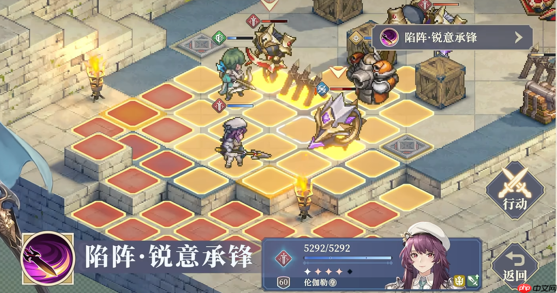 铃兰之剑伦伽勒全面解析:灵动枪影,撕裂战场的魔法尖刀