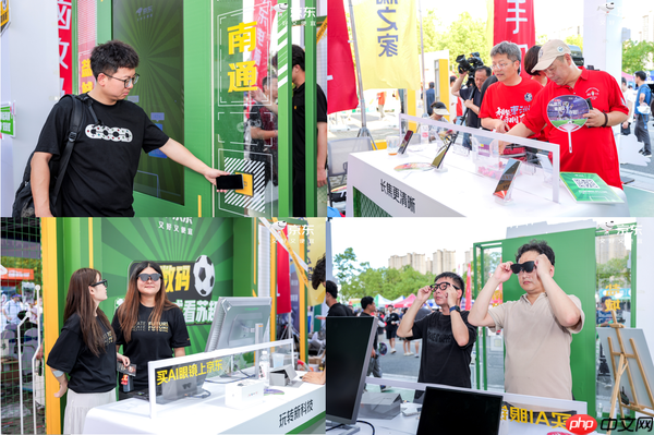 南通盐城巅峰对决！京东3C数码天团为南通打call