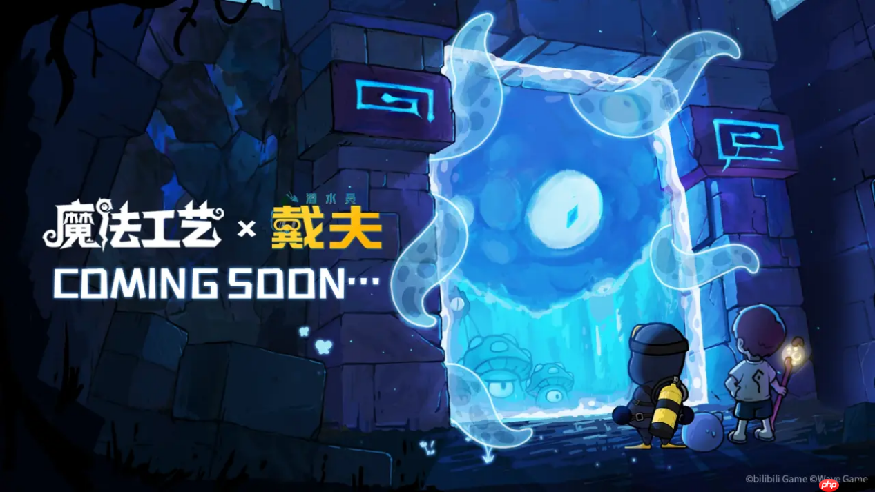 Bilibili World 2025完美收官！bilibili游戏携7款精品独立游戏闪亮登场