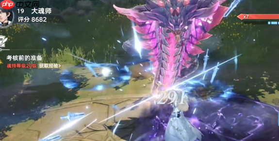 斗罗大陆诛邪传说七杀剑武魂解析：穿透战场的极致锋芒