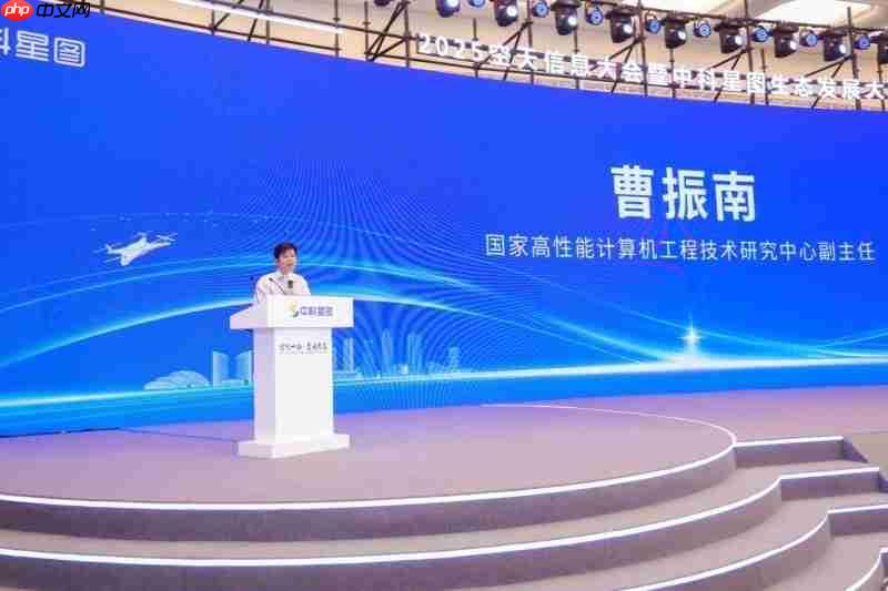 超算互联网:商业航天发展新引擎