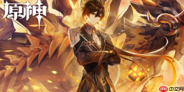 原神神里绫人三大王牌配队:高爆/蒸发/冻结流派全解析