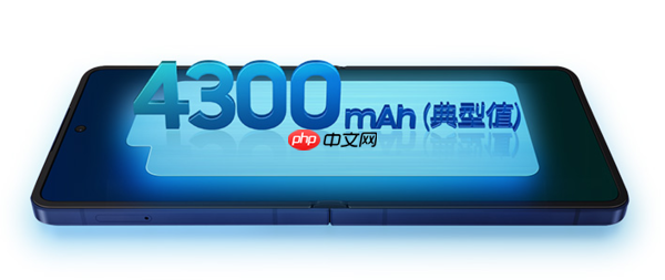 7999元起加量不加价!三星Z Flip7对比上代有哪些升级