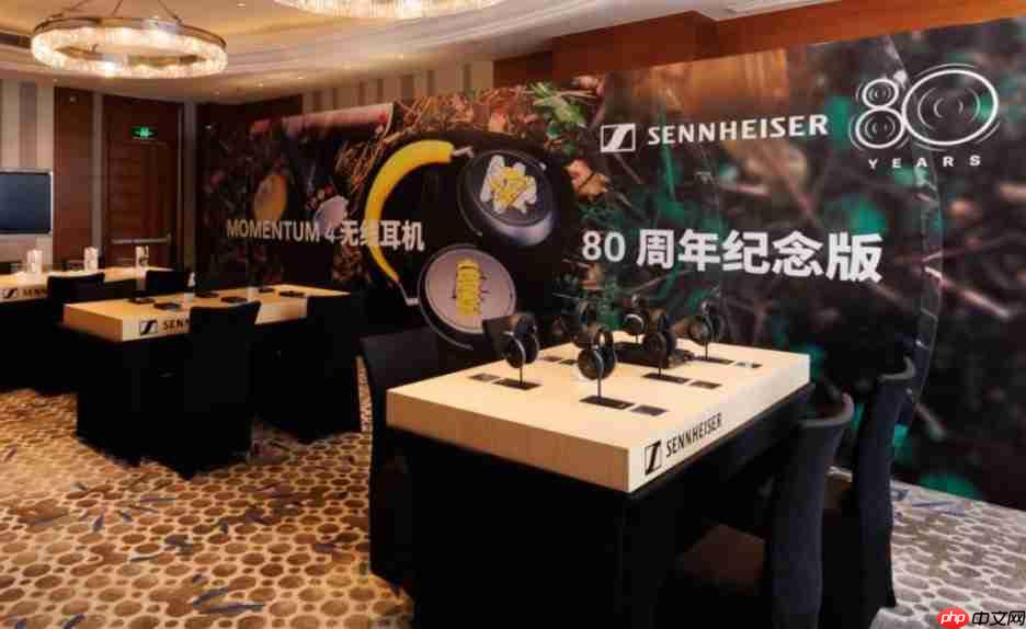 声潮澎湃,听见未来森海塞尔重磅亮相2025上海耳机展