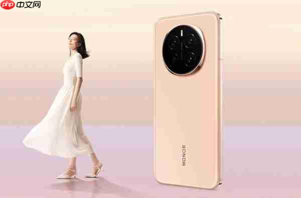 荣耀Magic8系列配置曝光 有小尺寸机型续航影像再提升