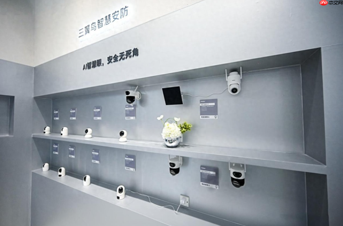 监控有死角！海尔智能双目摄像头建博会上市消除盲区