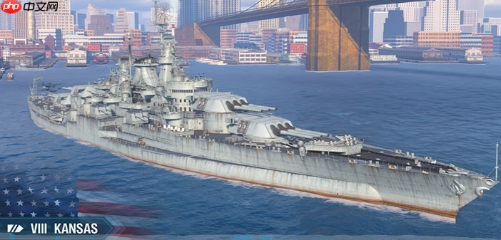 碧蓝航线科研船堪萨斯深度解析：获取途径、实战强度与阵容搭配指南