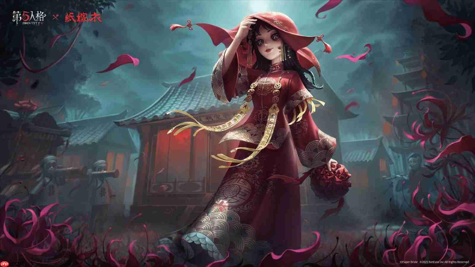 纸嫁衣第五人格联动全新开启 诡梦结缘新篇章开启